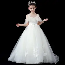 2019 Новое Детское платье белая сетчатая юбка с длинным хвостом для девочек, сценические костюмы высокого класса, вечернее платье с