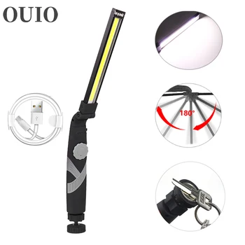 

Magnetic WorkLight COB LED Work Lamp USB Rechargeable Flexible Lamp Inspection Rotary Torch