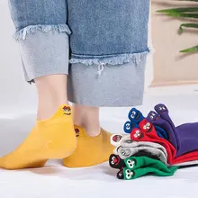 Размер 35-42, кавайные женские носки, счастливые модные забавные Женские носочки, хлопковые, с вышивкой, яркие цвета