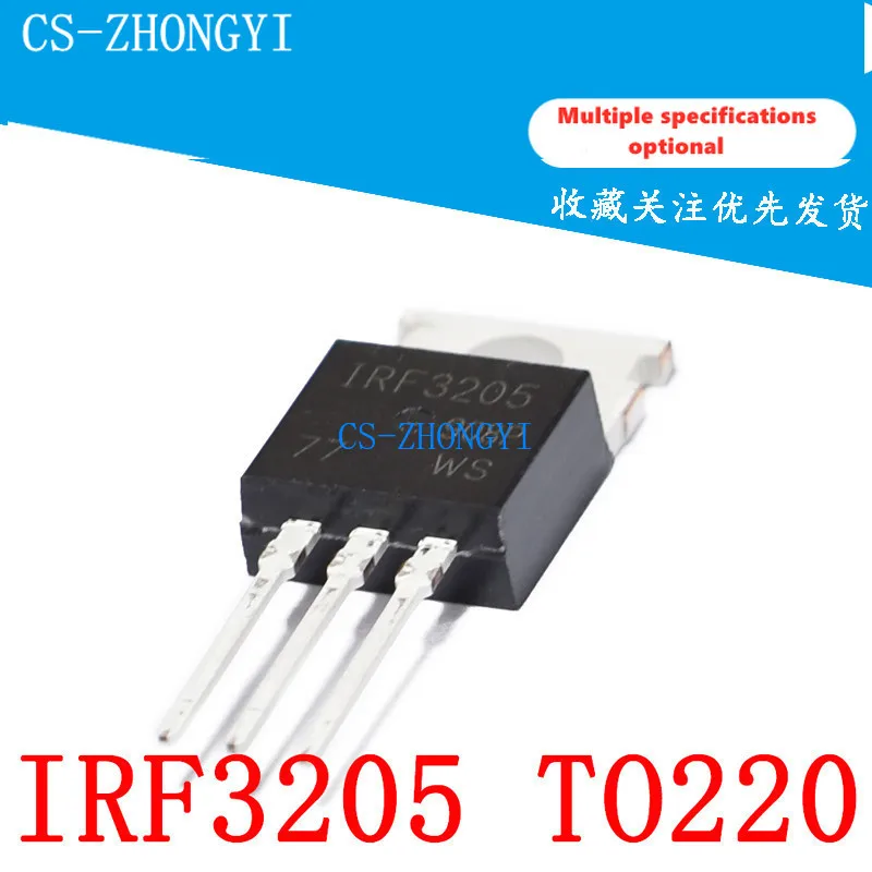 5 шт. IRF3205PBF IRF3205 N Channel трубка с полевым эффектом Inverter TO-220 110A55V | Электронные