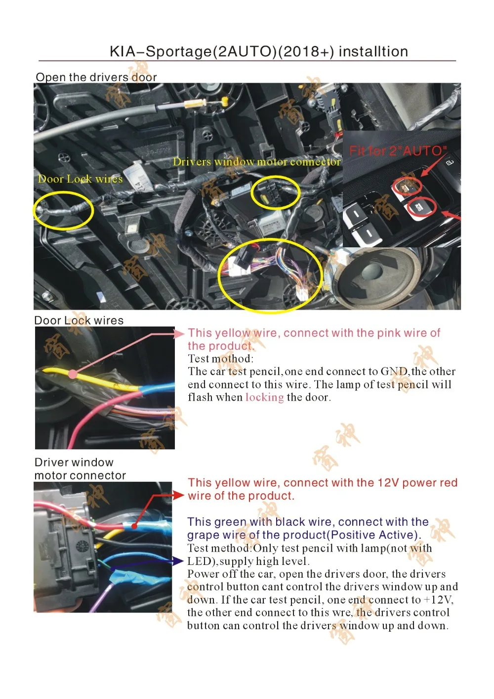 eletrônicos automotivos