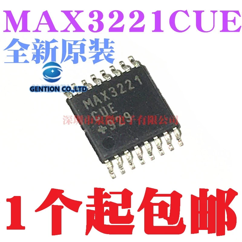 

5 шт. MAX3221CUE tssop-16 чип трансивера в наличии 100% новый и оригинальный