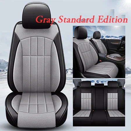 Gray standard Специальные кожаные чехлы для автомобильных сидений для nissan qashqai j10 almera n16 note x-trail t31 patrol y61 juke leaf teana styling - Название цвета: Gray standard