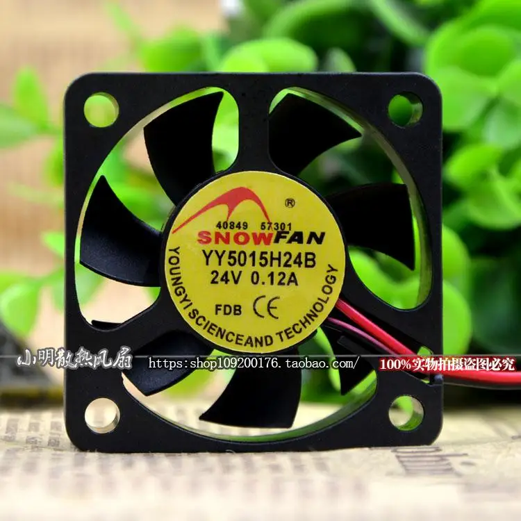 YY5015H24B 5015 5 см 24 вольтным и защита от охлаждения
