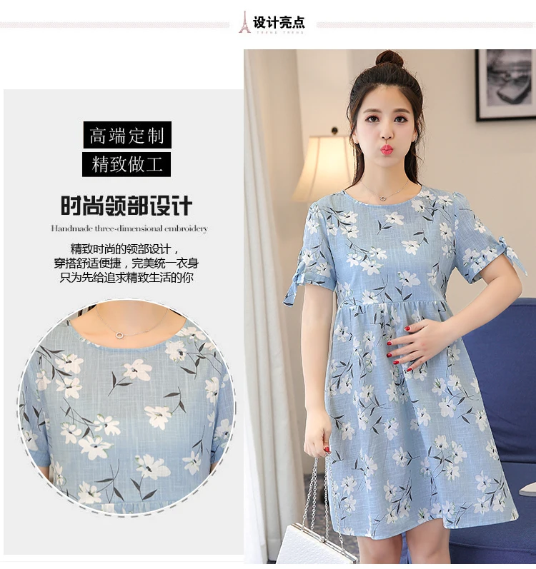 Maternity Clothes Spring And Summer New Style Korean-style Fashion Mid-length Cotton Linen Printed Nursing Dress