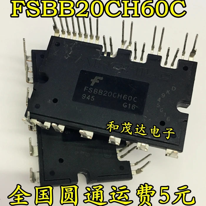 New and original FSBB20CH60C SPM27