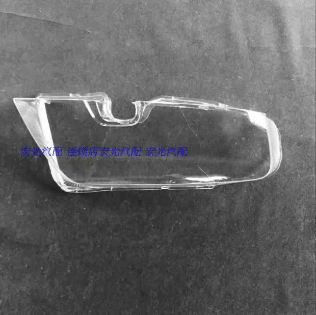 DLAND OWN для 2006-2008 PASSAT фара крышка фары Корпус в сборе оболочка прозрачная ламповая прозрачная линза