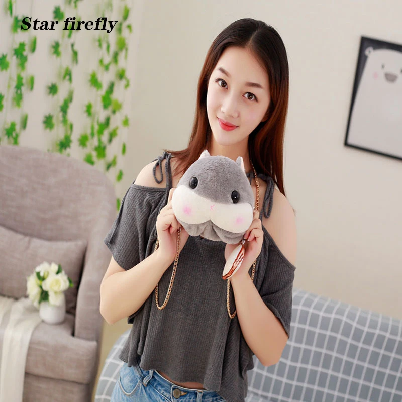 Милый плюшевый рюкзак маленький хомяк сумка через плечо плюшевая кукла маленькая сумка девочка кошелек модный рюкзак популярный рюкзак подарки