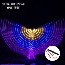 Для взрослых женщин танец живота светодиодный Isis крылья и светодиодный юбка девушка танец живота аксессуары для сцены реквизит блестящее крыло с палкой