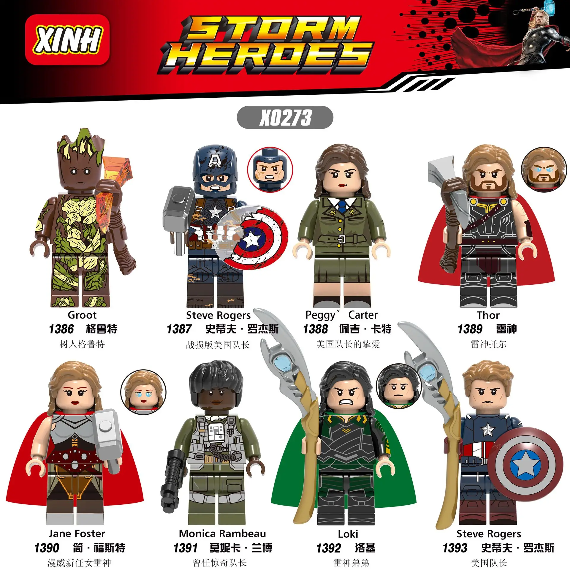X0273 10SETS 80 шт. строительные блоки Супер Герои Веном домино Росомаха Доктор Стрэндж Дэдпул анти-яд агент фигурки для детей игрушки - Цвет: X0273 10SETS