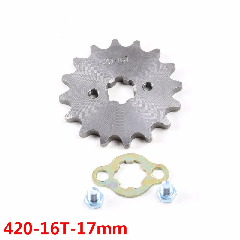 16T TDPRO 420 17 мм Cog 14 T/15 T/16 T/17 T передняя Звездочка двигателя подходит для мотоцикла ATV Gokart 50cc 70cc 90cc 110c 125cc питбайк - Цвет: 16T