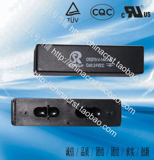 Беспламенный медицинский инструмент давления Crshv-14kv-24vlrl-x100vhighvoltage