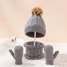 40%HOT0-36 Month Children Woolen Hat Twisting Pattern Skin-friendly Simple Warm Knitted Hat Circle Scarf Gloves Suit for Going O