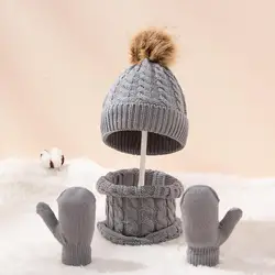 40%HOT0-36 Month Children Woolen Hat Twisting Pattern Skin-friendly Simple Warm Knitted Hat Circle Scarf Gloves Suit for Going O