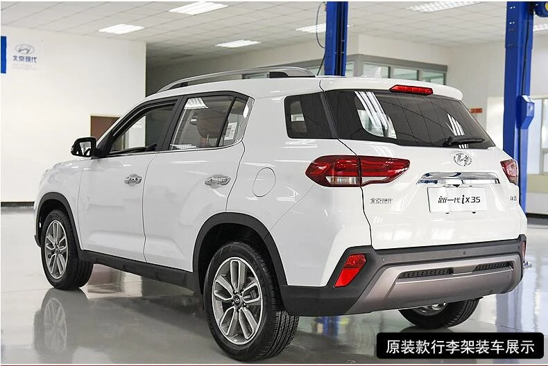 Для hyundai IX35 багажник на крышу, рейлинги, штанги для багажника, верхние стойки, рельсовые коробки, алюминиевые алло