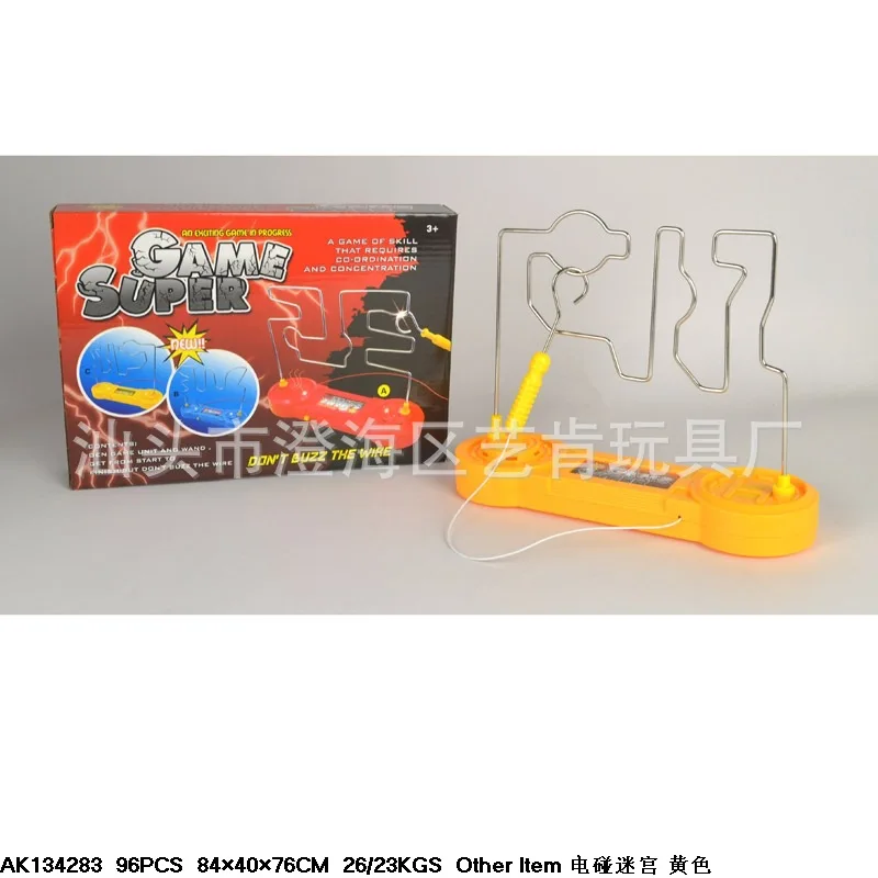 

Creative-Hot Selling Inductor Educational Scientific And Educational Toy Electric Touch Maze Yellow Hand-Eye Coordination Cultiv
