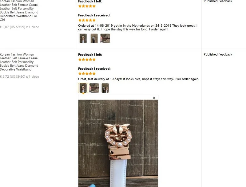 TIM截图20190831111133