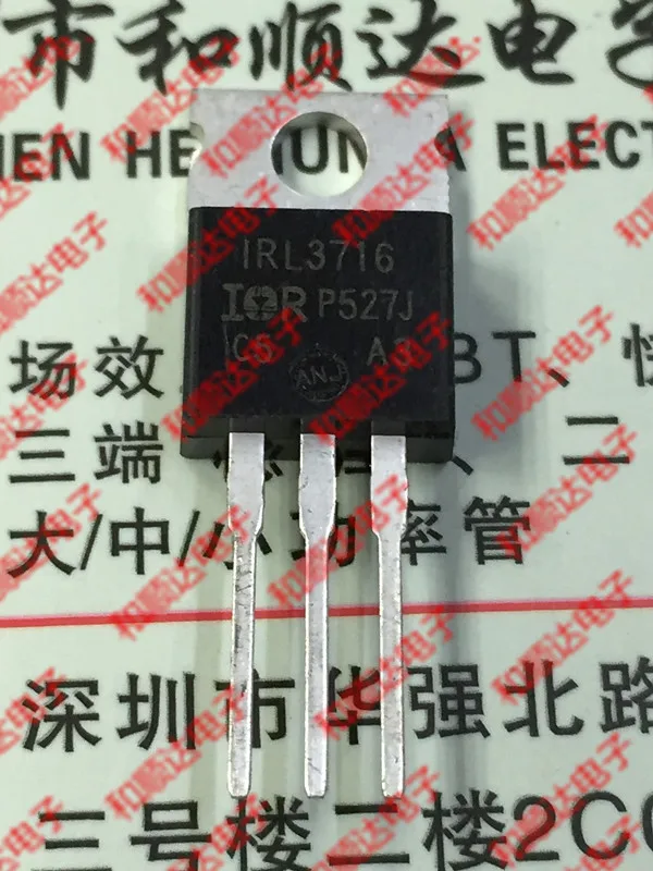 5 шт/IRL3716PBF IRL3716 TO-220 20V 180A