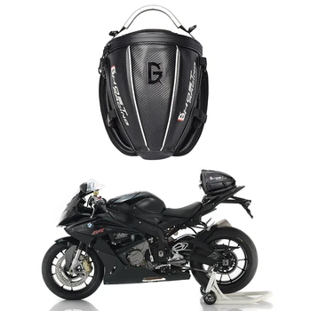 

Motorcycle High Capacity Multi-functional Durable Tail Bag Rear Backpack Fuel Tank Bag