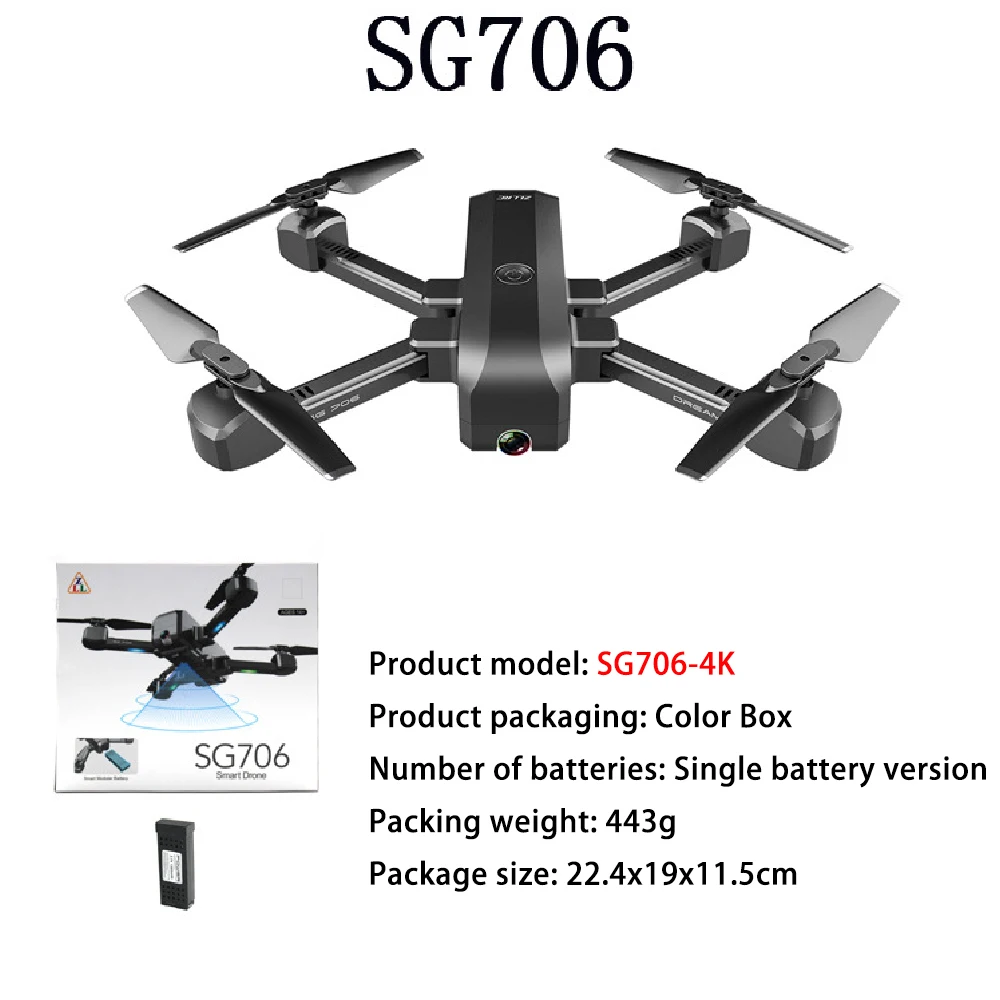 Limited Chance for  SG706 4K Drone Dual Camera Drone Profissional Quadcopter Stable Height RC Helicopter Drone Camera V