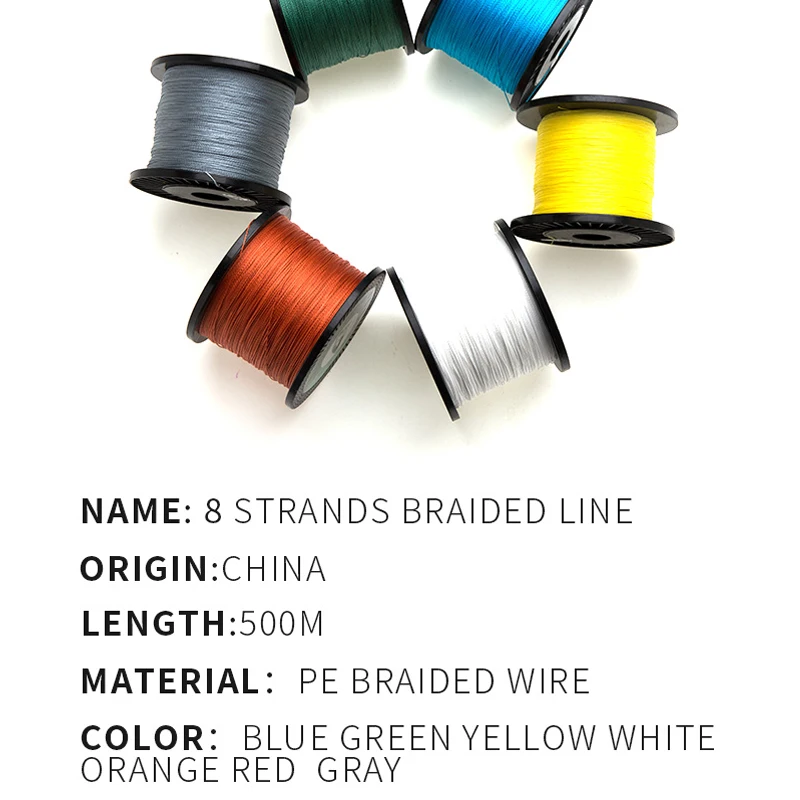 LMAIDE плетеная рыболовная леска с 8 нитками сверхпрочная мультифиламентная