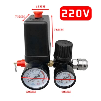 

220V/380V Air Compressor Pump Pressure Control Switch Manifold Relief Regulator 0-180 PSI Control Valve with Gauge