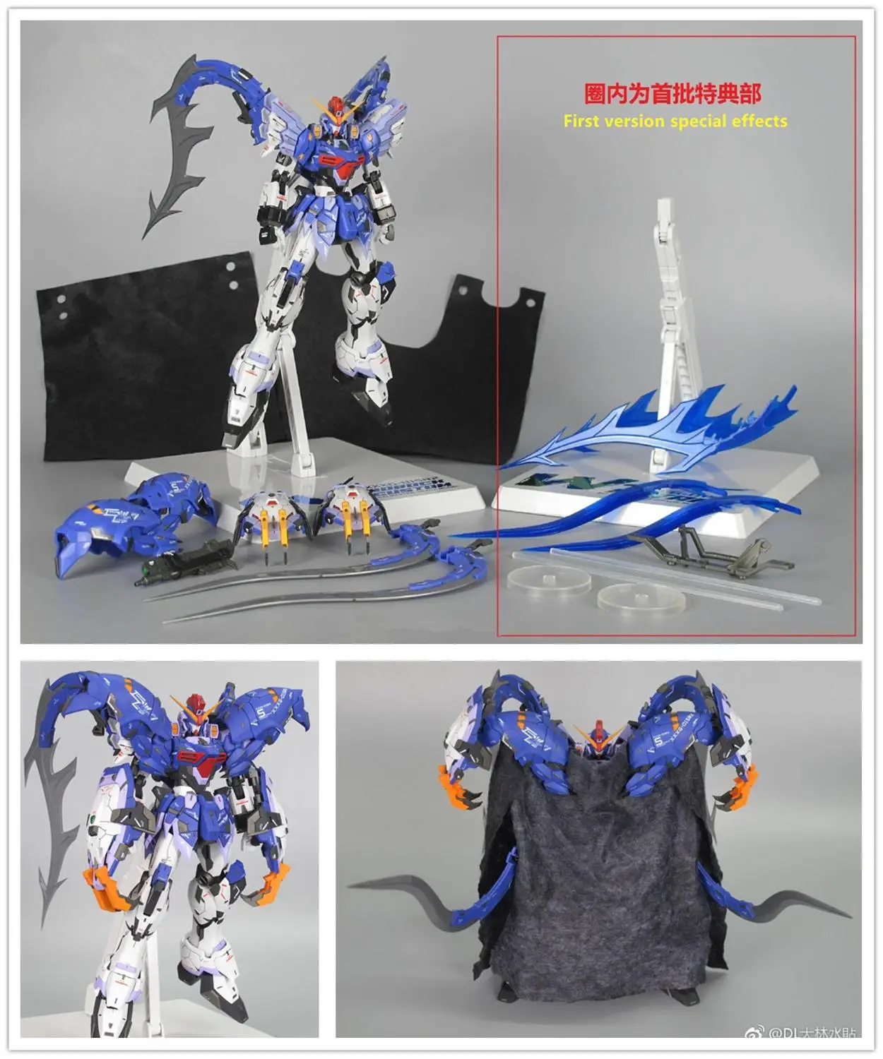 Супер новая модель Gundam 1:100 MG XXXG-01SR2 Gundam Sandrock Custom 1st ver DC006