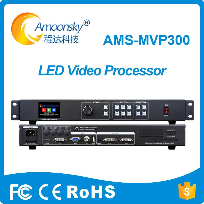 

LED Sign Boards Use HD LED Screen Controller AMS-MVP300 Support Linsn Sending Card Full Color LED Display Video Processor