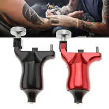 Роторный лайнер шейдер тату машина сильный мотор пистолет Макияж инструмент тело брови макияж тату питание