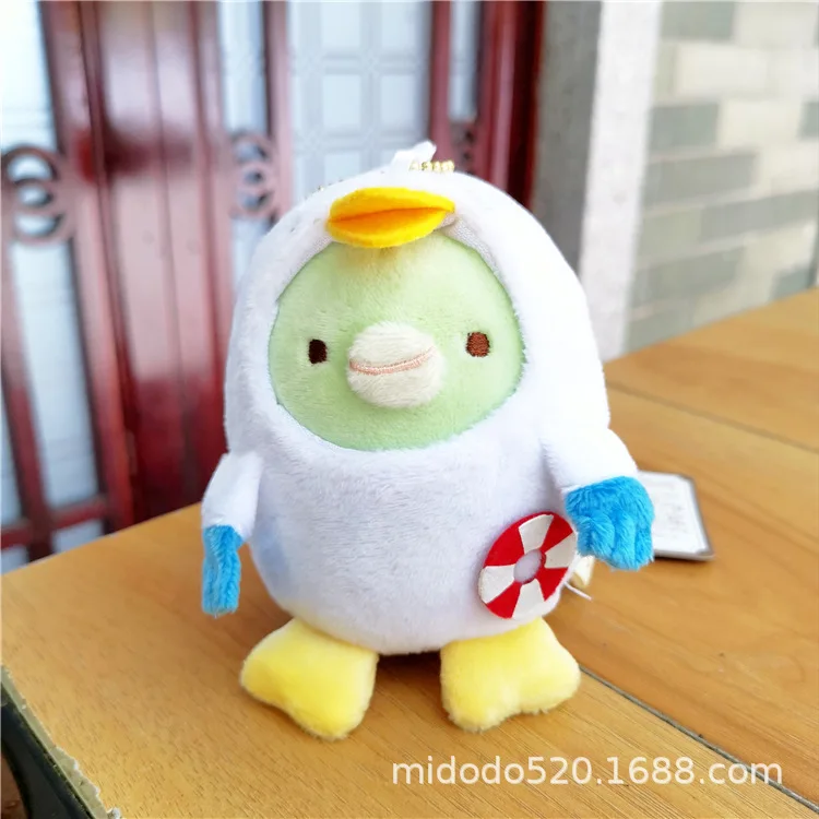 C360_2020-08-09-09-56-41-564