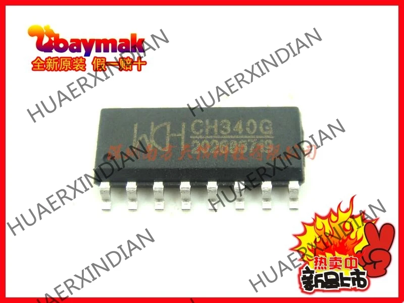 10 шт. и CH340G CH340 SOP16