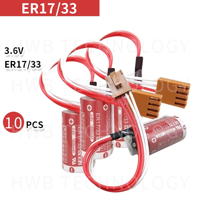 10 шт. новые оригинальные батарейки ER17/33 17330 ER17330 2/3AER 2/3A 3 6 В 1600 мАч с литиевым