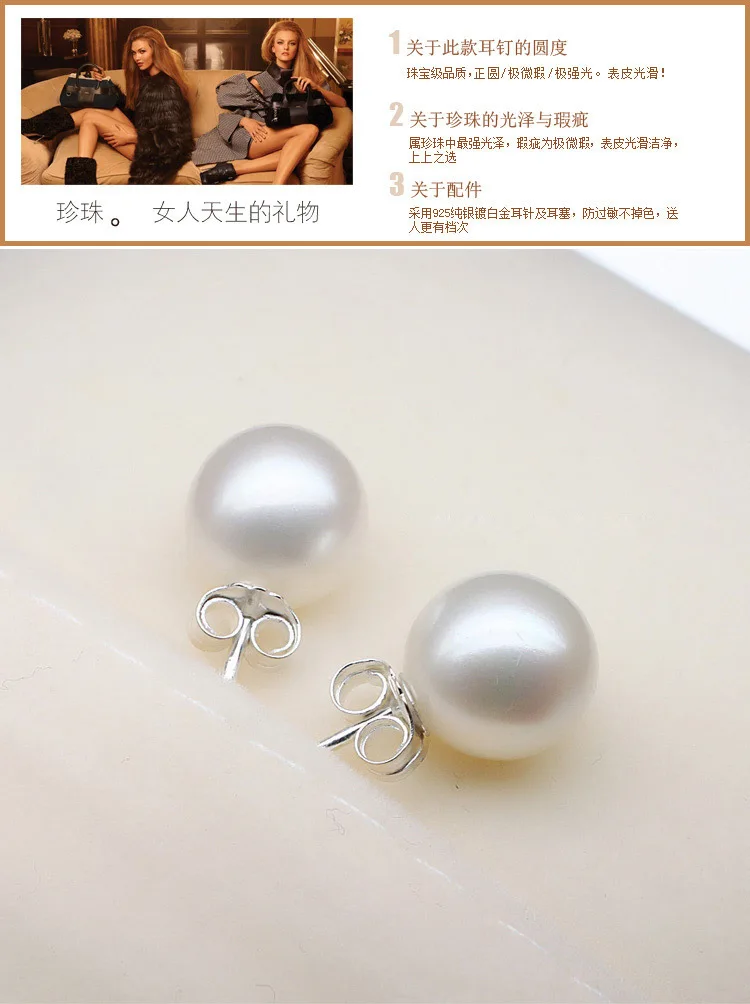 3807219455_248682925