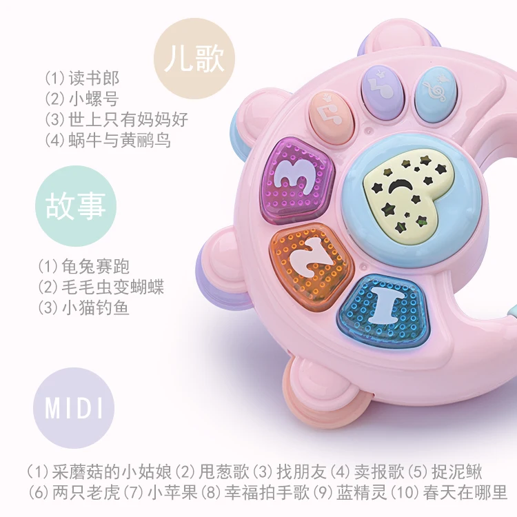 Baby Music Drum Toy Month Early Childhood Educational Toy 0-6-12 Infant Educational Toys Unisex Drum