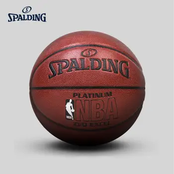 

Original Spalding NBA LOGO Platinum indoor basketball official size 7 PU material men's match teaching training ball 74-605Y