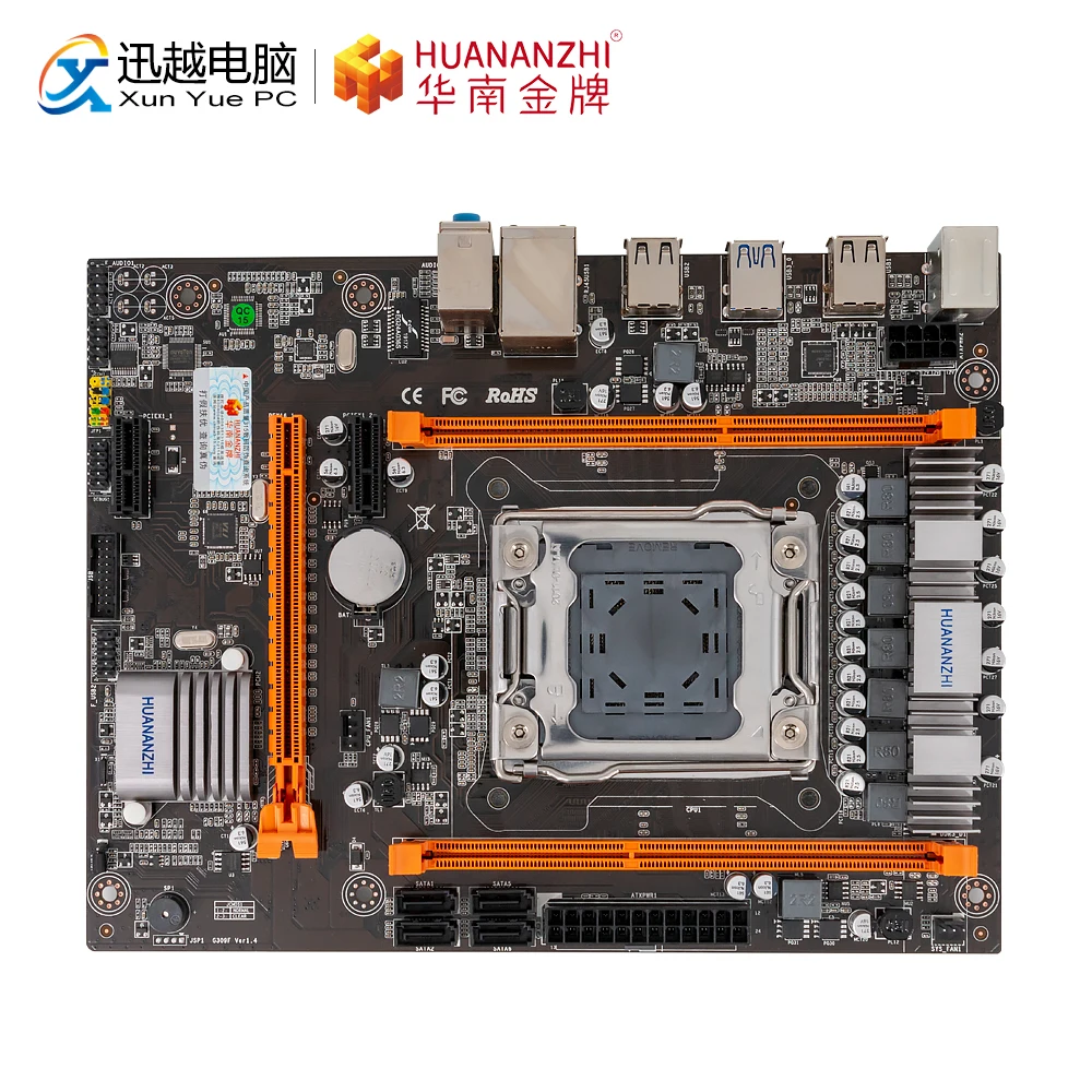 Huanan Zhi X79-4M материнская плата X79 для Intel LGA 2011 E5 2650V2 2660V2 DDR3 1333/1600/1866 МГц 32 Гб SATA2.0 USB2.0 M-ATX материнская плата