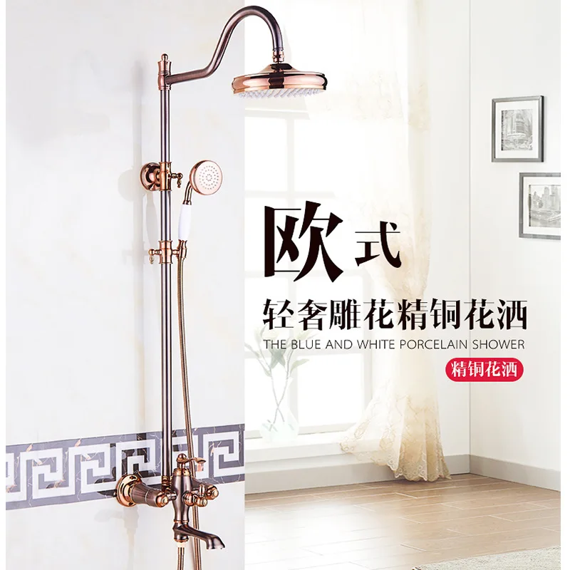 antique shower Dofaso античный Европейский стиль Спринклерный душевой набор, усилитель для душа, медный кран для ванной, смеситель для душа из латуни - Цвет: antique shower