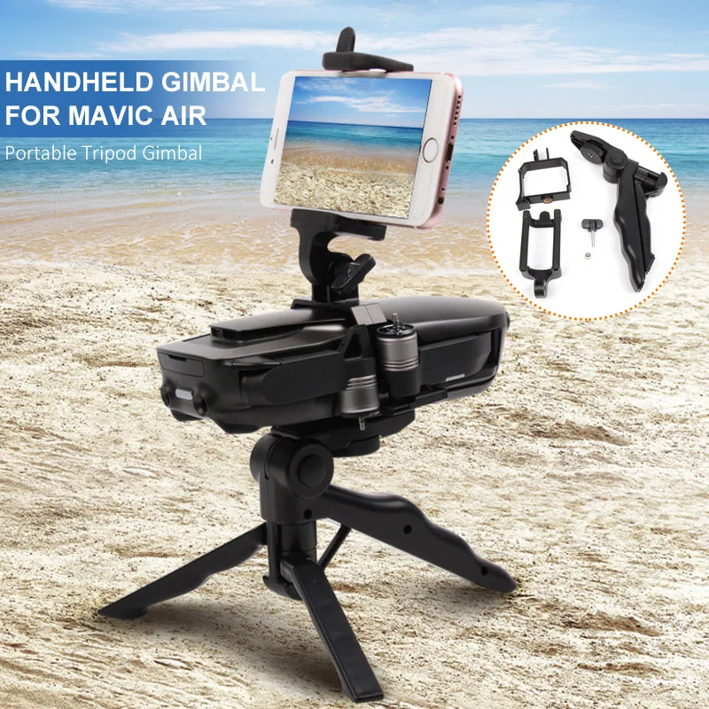 Портативный шарнирный адаптер для DJI MAVIC AIR Drone Портативный штатив стабилизаторы передачи для путешествий на открытом воздухе запасные части