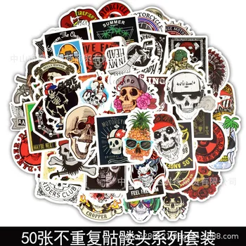 

Explosive Graffiti Sticker 50 Non-repetitive Skull Set Car Skateboard Guitar Individual Sticker Cross-border Wholesale