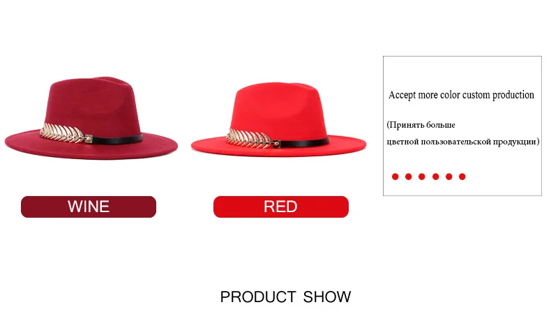 Новая мода сплошной цвет широкополый Fedora зимние мужские шапки Женская фетровая шляпа фетровая Женская винтажная шляпа-цилиндр шерсть элегантный