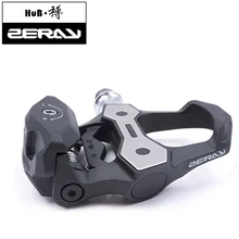 ZERAY ZP-110 велосипед педали углеродного волокна Road велосипедная педаль с шипа совместимы с LOOK Кео структура
