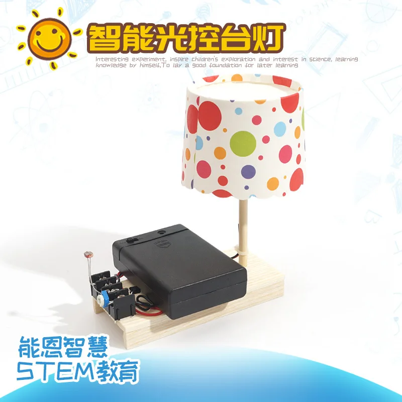 

Science And Technology Small Production DIY Intelligent Light Control Lamp Street Lamp Primary Science Experiment Model Children