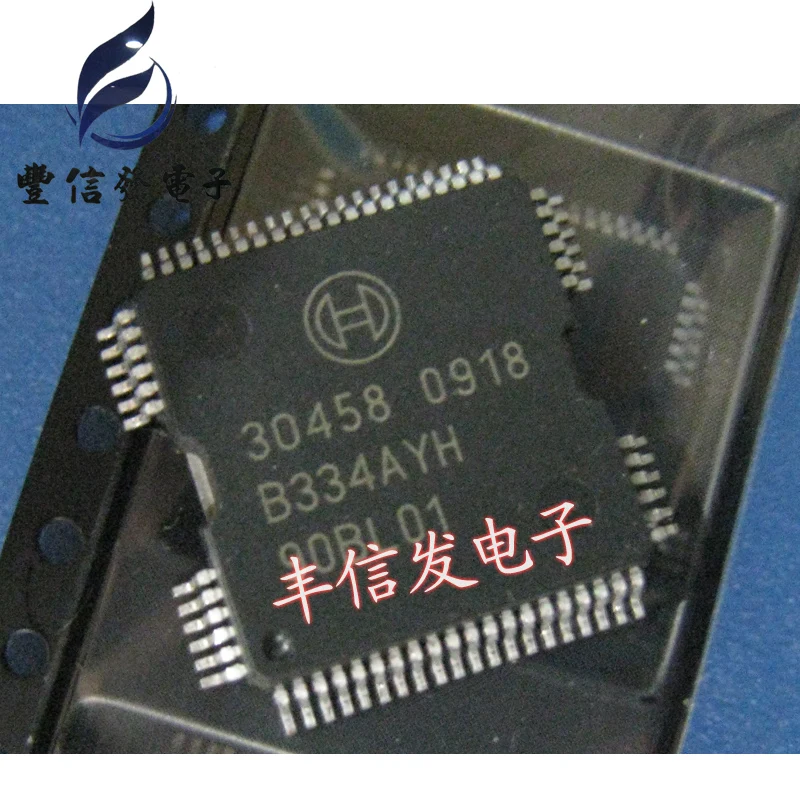 5 шт./лот 30458 QFP64 для BO-SCH чип управления дизельным двигателем | Автомобили и