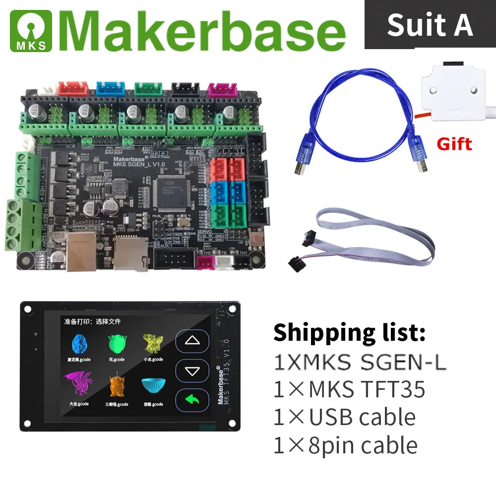 32 битная плата Arm Marlin Smoothieboard MKS SGEN_L + TFT35 цветной ЖК дисплей комплект для