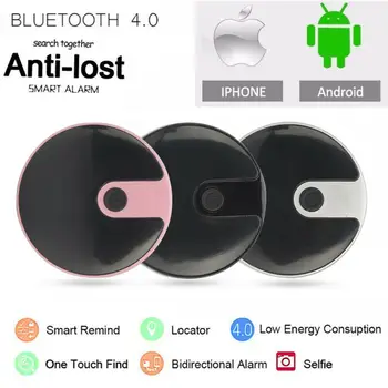 

Smart GPS Tracker Mini Portable Real Time Tracking Device Wireless GPRS Locator