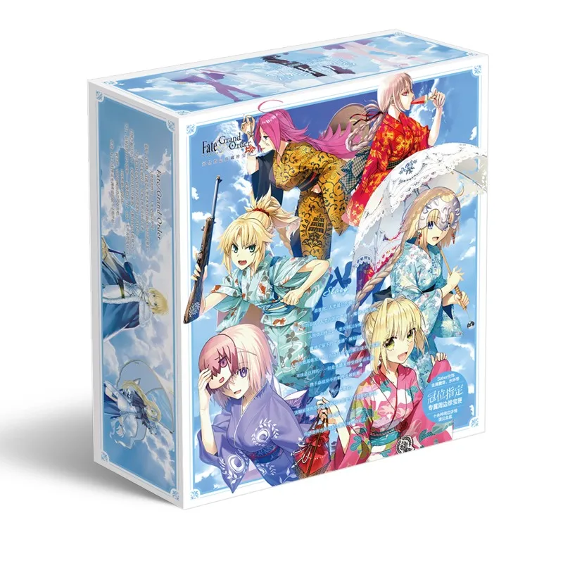 Anime Fate / Grand Order Toy Gift BOX Included Saber Jac Poster Keychain Postcard Water Cup Bookmark Fridge Sticker Storage Box