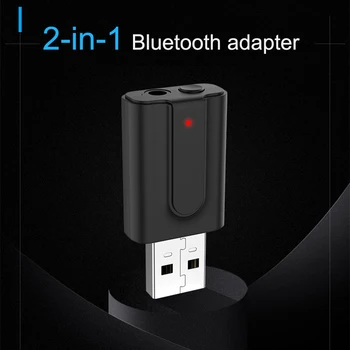 

2 in 1 Wireless Audio Bluetooth Adapter Universal Transmitting and Receiving Vehicle Car Bluetooth Kit Fit for Bluetooth 5.0 T10