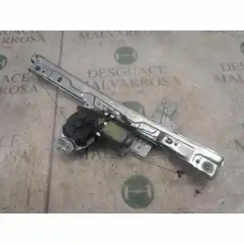 

WINDOW LIFTER FRONT RIGHT PEUGEOT 207 1. 4 16V Cat (KFU/ET3J4) 3 DOORS 400912C ARVIN MERITOR 2 PINS [14301817]