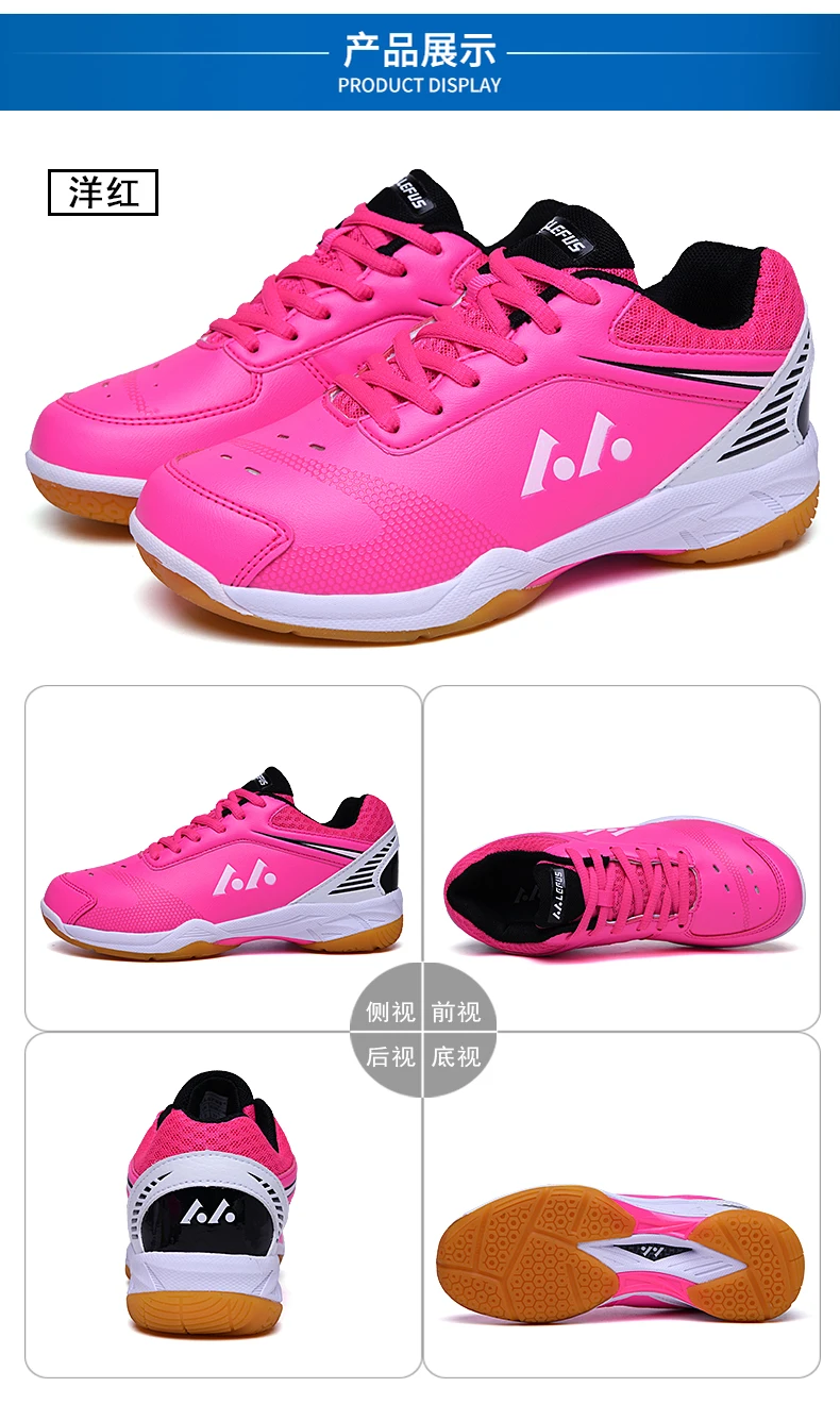 Sapatos de badminton