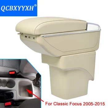 

Cover For Ford Classic Focus 2005-2015 Armrest Box Central Store Content Box Cup Holder Interior Car-styling Products Accessory